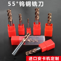 Tungsten steel milling cutter imports 55 degrees Carbide 2 Blades 4 Blades Tungsten Steel Knife Cnc Numerical Control Cutter Straight Shank Upright Milling Cutter