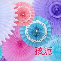 Wedding Wedding house Placement Decorative Paper Fan Birthday Party Supplies Solid Paper Flowers Origami Triple Paper Fan 20cm