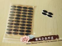 Proud Peripherals IO1 1 3 0 Mouse Universal Original Factory adhesive sticker