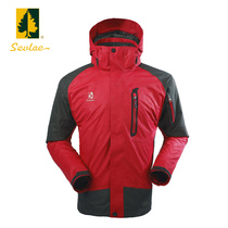 sevlae santa frie jacket men's three-in-one or two-piece set detachable waterproof thermal outdoor sports hiking clothes