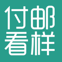 Look at the sample for free before placing an order pay the mail to see the sample and make up the difference