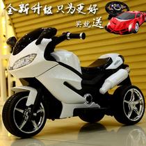 Baby children Electric motorcycle children tricycle baby 1-3-4-5-6-7-8-year-old boy charged with large bottle
