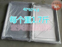 Thickened stainless steel tray Steamed rice plate Steamed bun steamed fish plate Steamed rice cabinet plate steaming box steamed rice cart plate