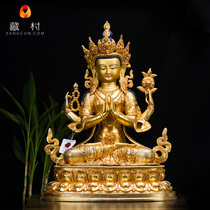 Four-armed Guanyin Tibetan Buddhism Tantric ornaments Nepal boutique 15-inch copper gold-plated four-armed Guanyin Buddha statue