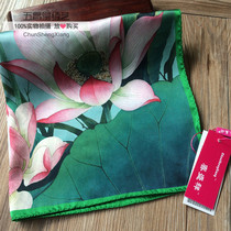 100% genuine silk crepe satin scarves with a genuine silk spray-painted printed genuine silk little square towels thickened