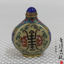 Antique collection Vintage made old cloisonne filigree enamel color snuff bottle collection of Chinese style characteristic crafts
