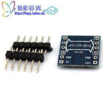 4-way level conversion module (fit straight row pin version) bidirectional conversion level transformation TTL3V turn 5V other