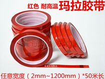 Red Mara tape High temperature insulation transformer with Mara tape 1-2-3-4-500mm*50 meters