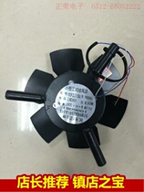 Suzhou New Jiefei 165FZL3-2NJ power frequency motor outer rotor motor exhaust fan pipe ventilation