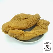 Full 3 Jin Guangdong Chaoshan specialties dried radish salty casserole porridge fried egg 500g preserved egg