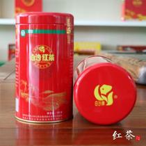 Hainan Baisha black tea 100g canned economic rations tea first-class origin delivery purchase full two pieces