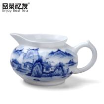 Jingdezhen tea set handmade tea cup porcelain cup tea cup gift box spring modern classic blue and white customization