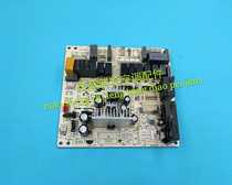 Brand new original Gree air-conditioning original plant accessories cabinet board 30033041 computer board control board M302F3