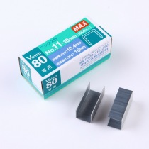Japan MAX 11# nail 1000 Nail Box high 10mmHD-11UFL special nail No 11-10mm