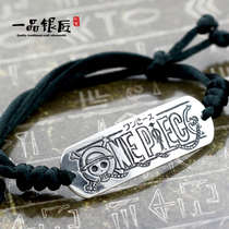 Silver jewelry 999 sterling silver original handmade personality hip hop INS One Piece bracelet foot silver hand to send male girlfriend