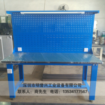 Heavy fitter maintenance test bench student internship Workbench composite workbench with hanging plate with lamp frame with foot Cup