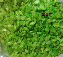 Bulk com xanh green rice grains 500g breakfast organic rice chips dry soft waxy mouth