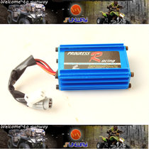 Motorcycle retrofit ignitor CDI PRO suitable for Yamaha YAMAHA PW50 PY50 small cross country