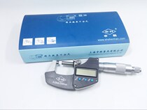 Shenhan electronic digital display outer diameter micrometer centimeter cassette with engraved line digital display micrometer 0-25-50-75-100