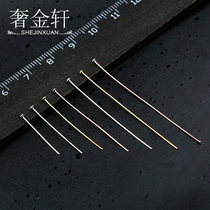 S925 silver T needle DIY accessories needle jewelry Silver needle earrings earrings Bracelet beaded needle 9-pin T-shaped needle flat needle