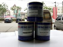 Hengmei brand high light PC PS ABS hard PVC screen printing ink SF-102 White 501 Black