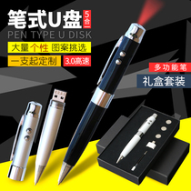 High-speed 3 0 metal anti-copper Multi-Function 5-in-one 64G3 0 high-speed pen-type U-disk computer mobile phone dual-purpose business advertising exhibition promotion gift personalized custom logo lettering color printing
