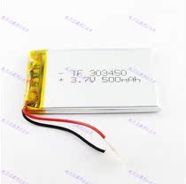 3 7v 303450 Li-polymer battery 500 mA 033450