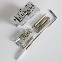 Brand new Thermal Pin ST Electric Guitar Piano Bridge Roller String Code Single Rocking Vibrato System Silver with a full range of accessories