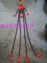 G80 lifting chain combined sling with chain complete sling with adjustable four-legged hanger 2T2 mi