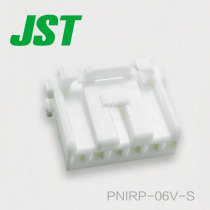 PNIRP-06V-S JST wire-to-wire connector aerial docking molded shell spacing 2 0mm original plastic shell