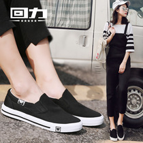 Pull back pedal canvas shoes female 2021 new summer all-match lazy shoes student Korean version of the couple board shoes female