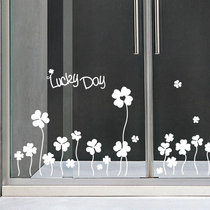 Cute Four Leaf Grass Shop Shop Window Glass Door Bedroom Living Room Skirting Footline Removable Wall Sticker Home Decoration Wall Paper