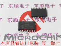 PIC16F1508-I SO SOP-20 Imported original fake one lost ten Microchip microcontroller