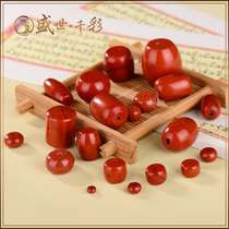 South Africa red jasper Agate loose beads Warring States red barrel beads Tibetan red agate Chicken liver Red Onyx Bodhi accessories waist beads