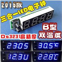 LED digital tube electronic clock Time temperature voltage 15 B-type dual temperature DS3231 version