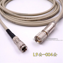 L9 L9 revolution CC4 public radio frequency connecting line 2M head 75-2 cable L9 extension cord 2M wire L9 turn CC4 joint