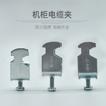 QVKS KANG DOUBLE CONDUCTIVE CABLE clamp UB12-18G DIAMETER 12-18MM CABLE shielding clamp