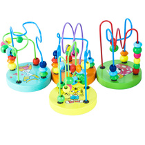 Childrens beaded and beaded early education toys 10-11 months baby develops educational toys