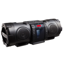 JVC Jiewei RV-NB75 wireless Bluetooth CD combo mini desktop radio usb computer TV audio