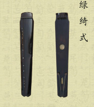 Green-qi-style guqin folk musical instrument Gao Min Guqin Cloud xia Qin Society