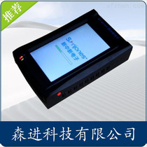 Xinxin DKQ718A Handheld Second and Third Generation ID Card Reader Identification Appraiser