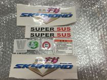 Motorcycle HJ125T-10A full car logo full car decal HJ125T-10A full car signage