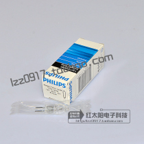PHILIPS PHILIPS 14546 12V20W G4 vertical wire spectrophotometer special lamp bead bulb