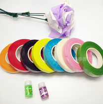 Cloth flower art new yellow White pink red green tape making Kawasaki handmade paper rose material