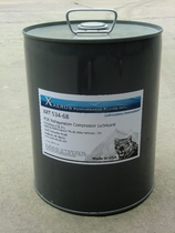 Sailor freezing oil XRT522-320 18 9L