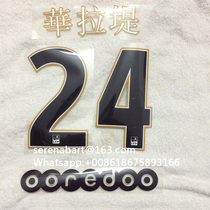 2014-2015 Paris Saint-Germain Verratti #6 printed in Chinese