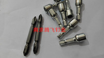 Double-head cross magnetic screwdriver double-head cross screw hexagon tail sleeve
