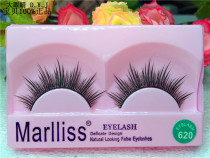 Factory Direct Red Maris false eyelashes 620# Cross natural daily nude makeup nightclub stage makeup