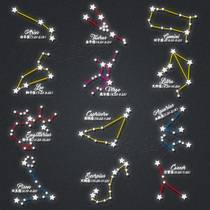 Reflective car personality stickers 12 twelve constellations car stickers Aries Taurus Cancer Gemini Skylight body stickers