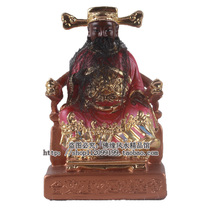 4 inch City God master Taoist Idol resin Pearl Paint car table tea room home decoration furniture living room fortune ornaments